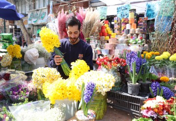 IRAN NOWRUZ PERSIAN NEW YEAR