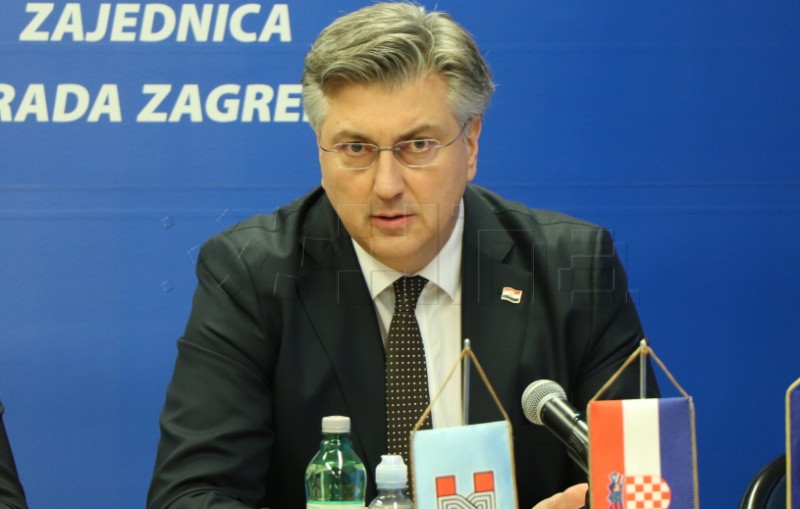 Zajednička sjednica Predsjedništva i Nacionalnog odbora HDZ-a
