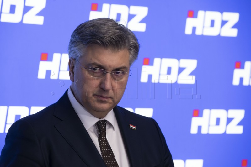 Izjava Plenkovića nakon zajedničke sjednice Predsjedništva i Nacionalnog odbora HDZ-a