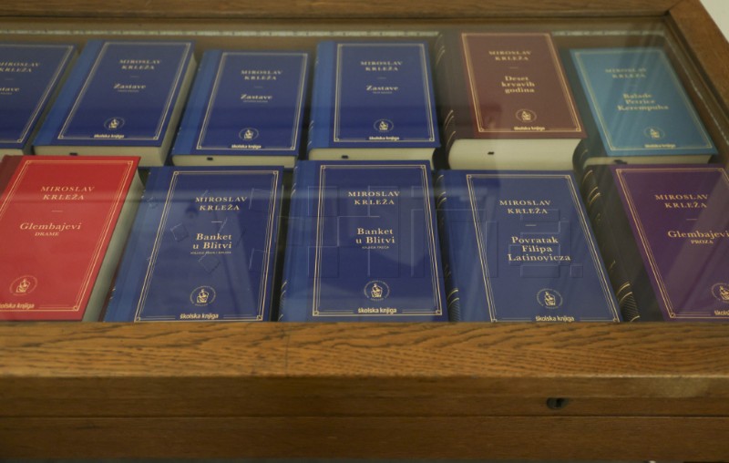 Predstavljanje nakladničke djelatnosti HAZU