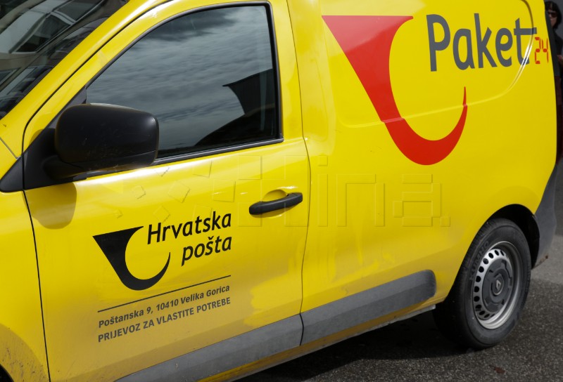 Hrvatska pošta