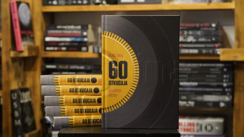 Objavljena knjiga "60 otkucaja - glazbena lektira Borisa Jokića" u izdanju Rockmarka 