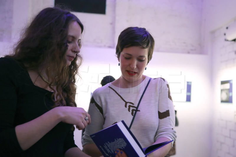 Predstavljena zbirka priča "Dvanaest smjerova vjetra" Ursule K. Le Guin