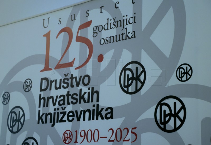Društvo hrvatskih književnika obilježilo je 125. obljetnicu utemeljenja