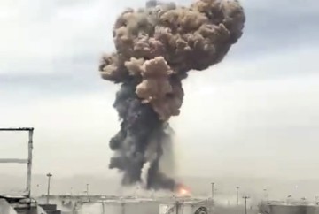 IRAN EXPLOSION