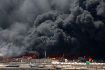 IRAN EXPLOSION