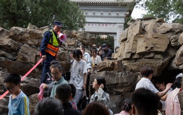 CHINA LABOR DAY