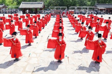 SOUTH KOREA JOSEON ROYAL RITUAL