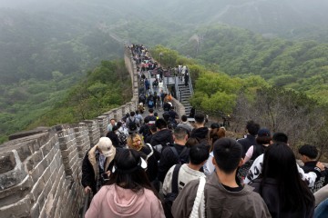 CHINA HOLIDAY