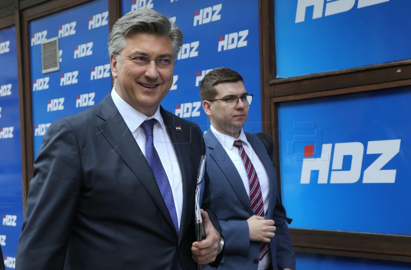 Sjednica Predsjedništva i Nacionalnog  odbora HDZ-a