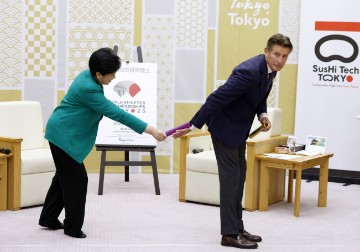 JAPAN ATHLETICS
