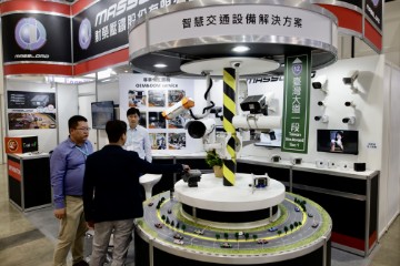 TAIWAN SECUTECH 2025