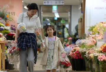 SOUTH KOREA PARENTS DAY