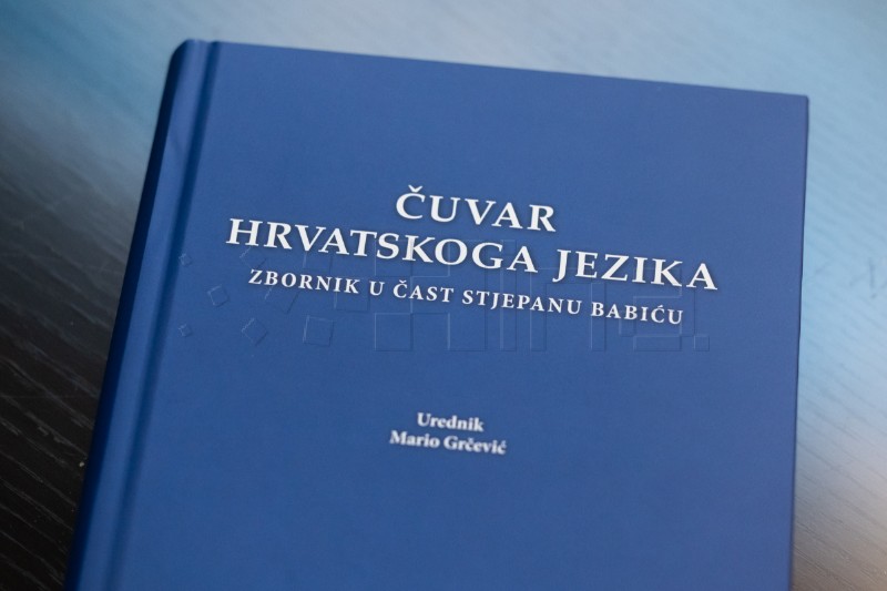 Mh: Znanstveni skup "Stogodišnjica Stjepana Babića; Zagreb - Oriovac”