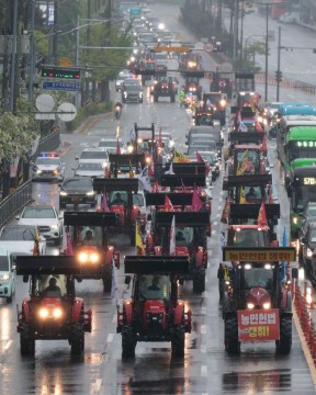 SOUTH KOREA 