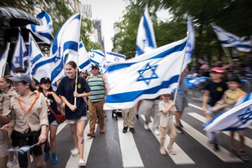 USA NEW YORK ISRAEL DAY PARADE