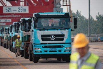 CHINA TRANSPORT 