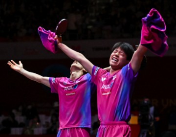 epaselect QATAR TABLE TENNIS