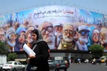 IRAN POPULATION 