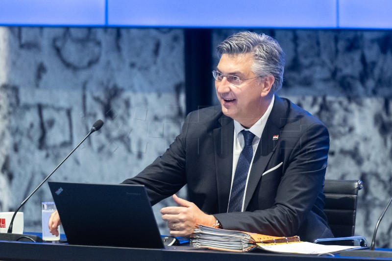 Sjednica Vlade Republike Hrvatske