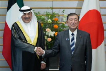 JAPAN KUWAIT DIPLOMACY