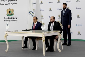 SYRIA ENERGY 