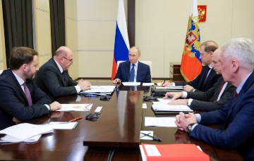 RUSSIA GOVERNMENT PUTIN DEVELOPMENT