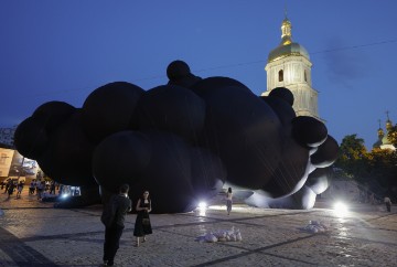 UKRAINE ARTS