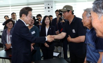 SOUTH KOREA GOVERNMENT LEE BORDER