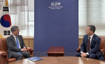 SOUTH KOREA USA DIPLOMACY