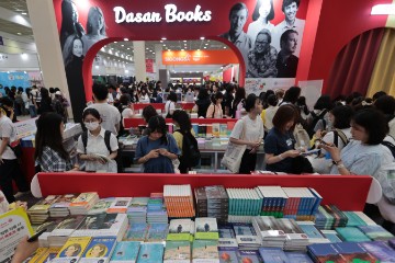 SOUTH KOREA LITERATURE