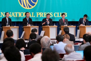 JAPAN POLITICS