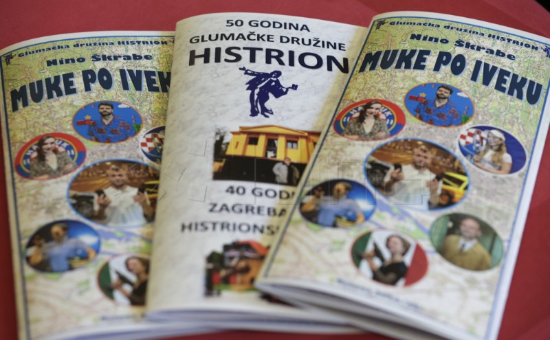 Konferencija za medije 40. Zagrebačkog histrionskog ljeta