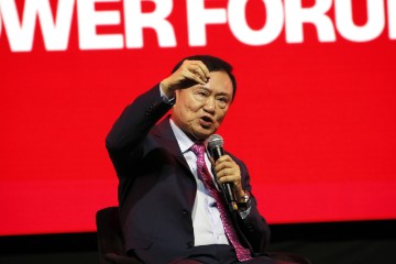 THAILAND SOFT POWER FORUM