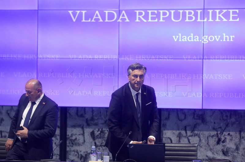 Sjednica Vlade RH
