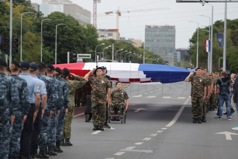 Generalna proba vojnog mimohoda