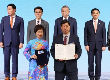 SOUTH KOREA VIETNAM FORUM