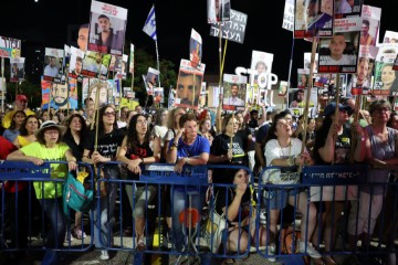 ISRAEL PROTEST GAZA CONFLICT