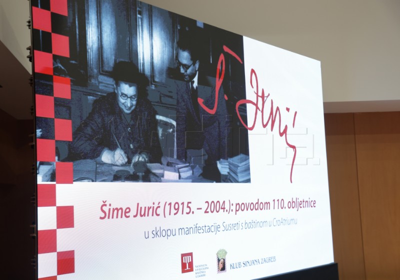 Znanstveni kolokvij "Šime Jurić (1915. – 2004.): povodom 110. obljetnice”