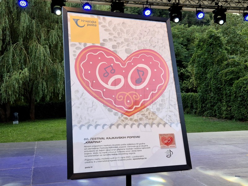 Promocija poštanske marke i monografije „60 godina Festivala kajkavskih popevki“