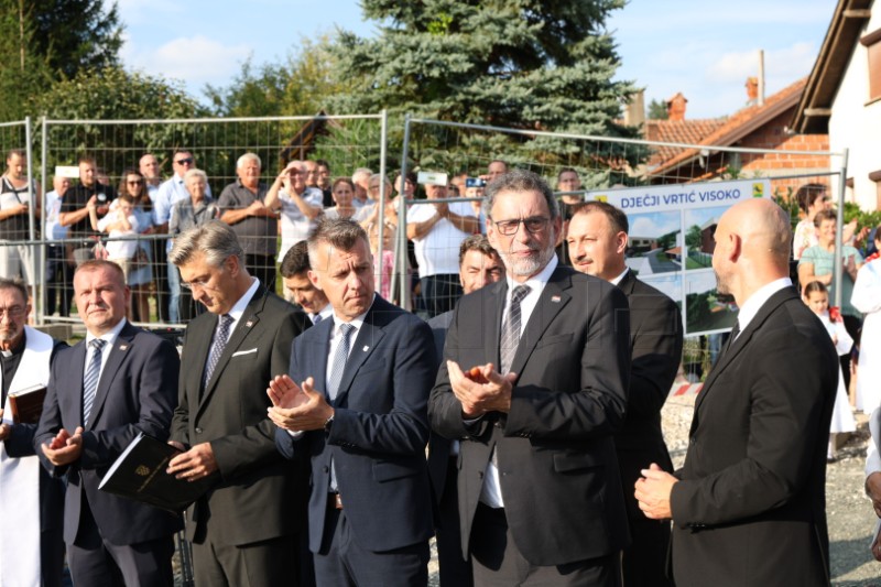 Obilježen početak izgradnje prvog dječjeg vrtića u Visokom