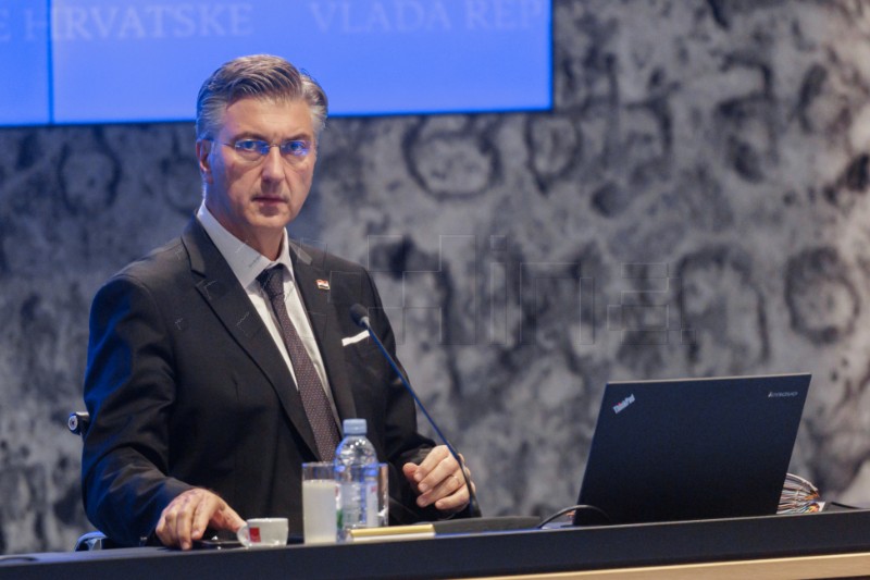 Sjednica Vlade Republike Hrvatske