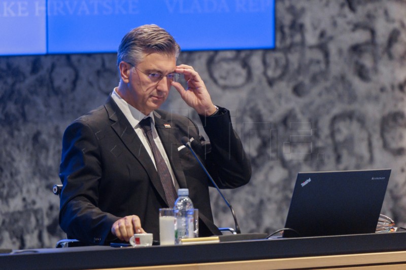 Sjednica Vlade Republike Hrvatske