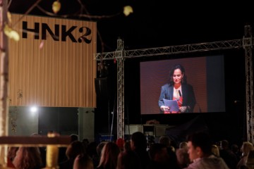 Otvorena nova scena Hrvatskog narodnog kazališta, HNK2