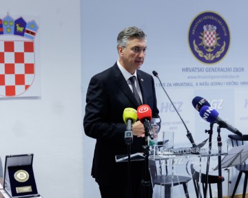 Obilježena 20. godišnjica Hrvatskog generalskog zbora