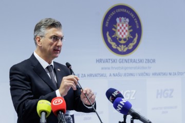 Obilježena 20. godišnjica Hrvatskog generalskog zbora