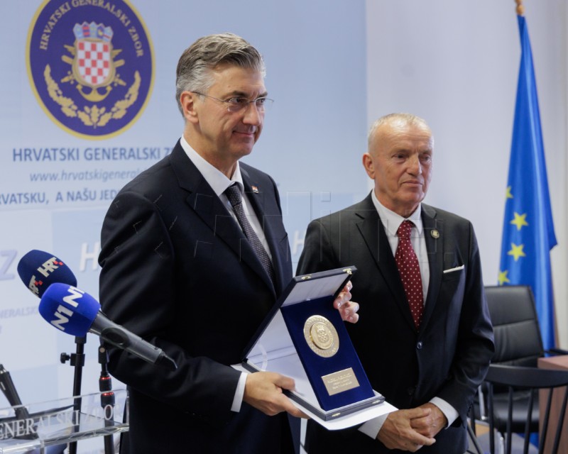 Obilježena 20. godišnjica Hrvatskog generalskog zbora