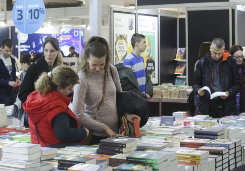 47. međunarodni sajam knjiga Interliber 