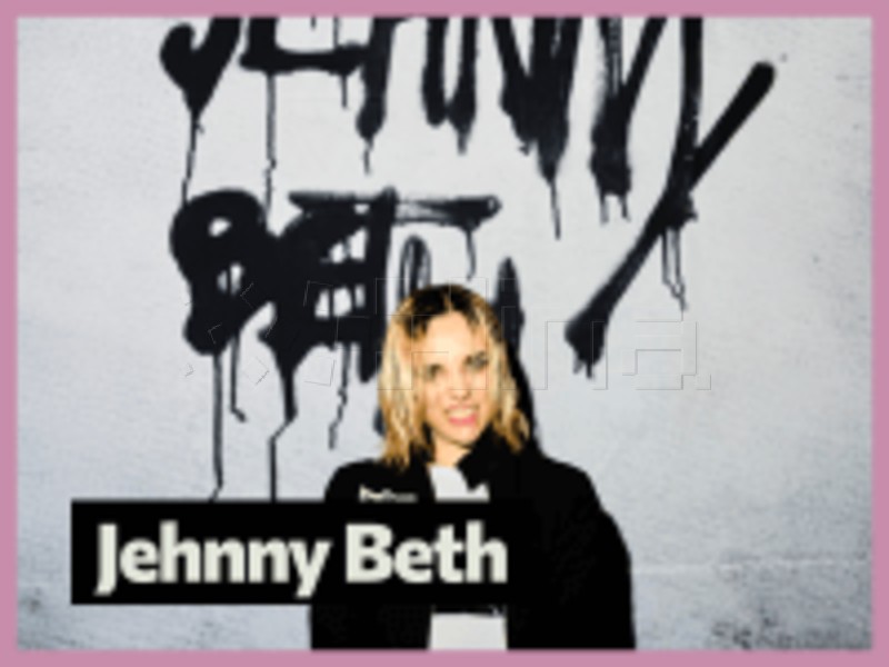 Jehnny Beth pridružuje se programu INmusic festivala