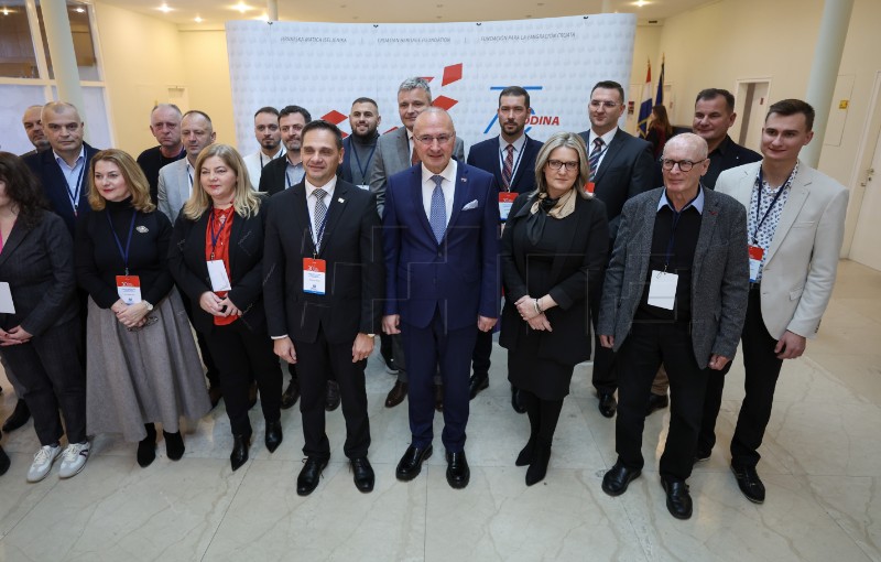 30. Forum hrvatske nacionalne manjine